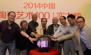 ý屨2014йմ100ʵѡ   