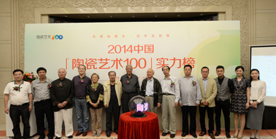 2014մ100ʵѡչ 800մɾƷ뼤ѡ