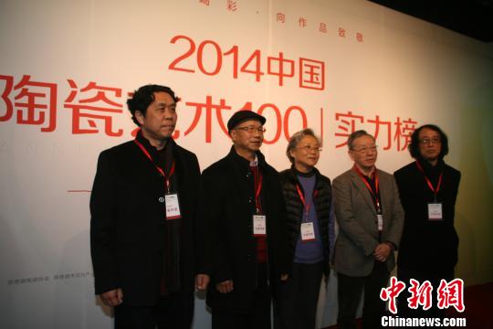 硿˫Ƶǿǿϱ2014йմ100ʵ