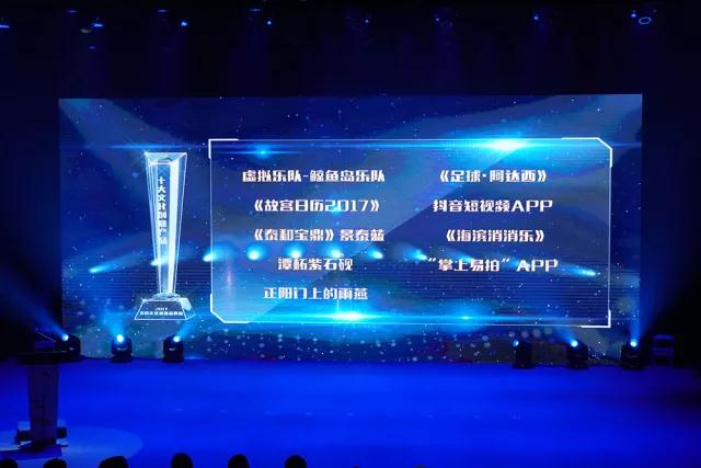 微信图片_20180210121101.jpg 微信图片_20180210121101.jpg