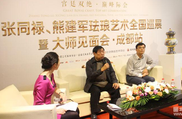 微信截图_20180211111620.png 微信截图_20180211111620.png