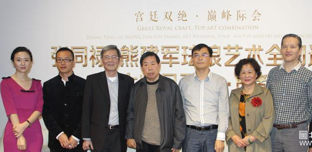 微信截图_20180211111652.png 微信截图_20180211111652.png