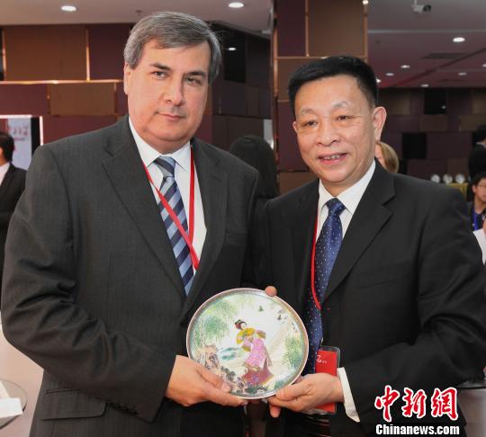20国驻华大使珍藏《<a href=