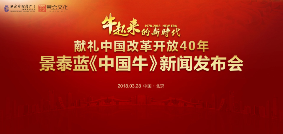 微信截图_20180328170446.jpg 微信截图_20180328170446.jpg