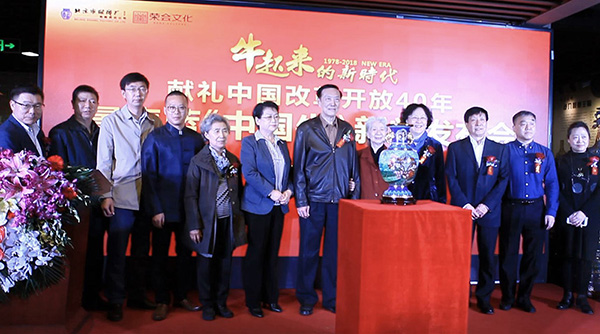 合影.jpg 合影.jpg