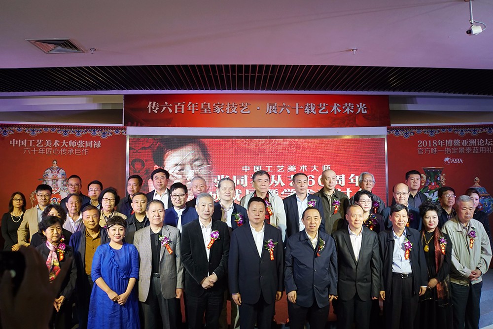 合影.jpg 合影.jpg
