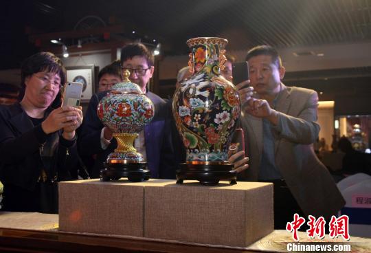 微信图片_20180423183146.jpg 微信图片_20180423183146.jpg