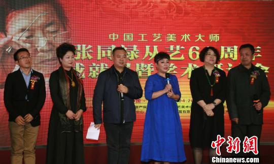微信图片_20180423183153.jpg 微信图片_20180423183153.jpg
