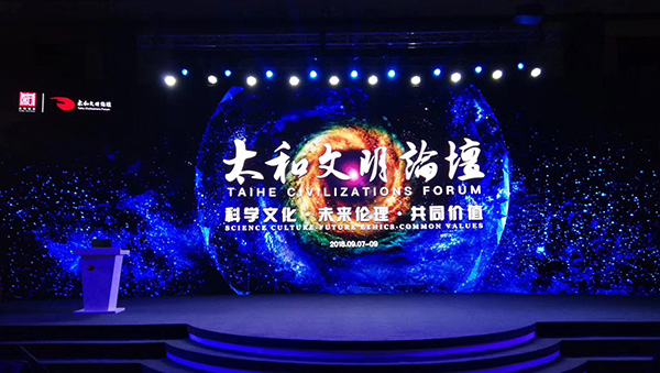 微信图片_20180910161631.jpg 微信图片_20180910161631.jpg