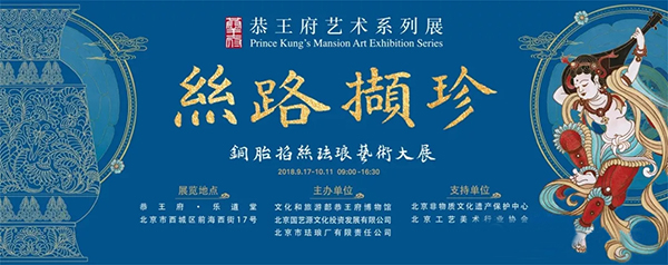 微信图片_201809201346532.jpg 微信图片_201809201346532.jpg