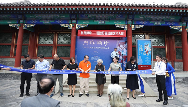 微信图片_20180920114049.jpg 微信图片_20180920114049.jpg
