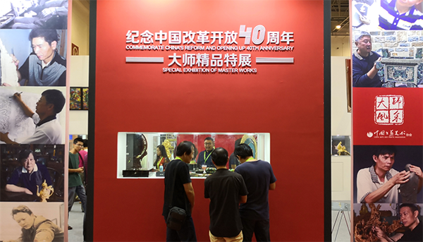 QQ截图20181015131814.png QQ截图20181015131814.png