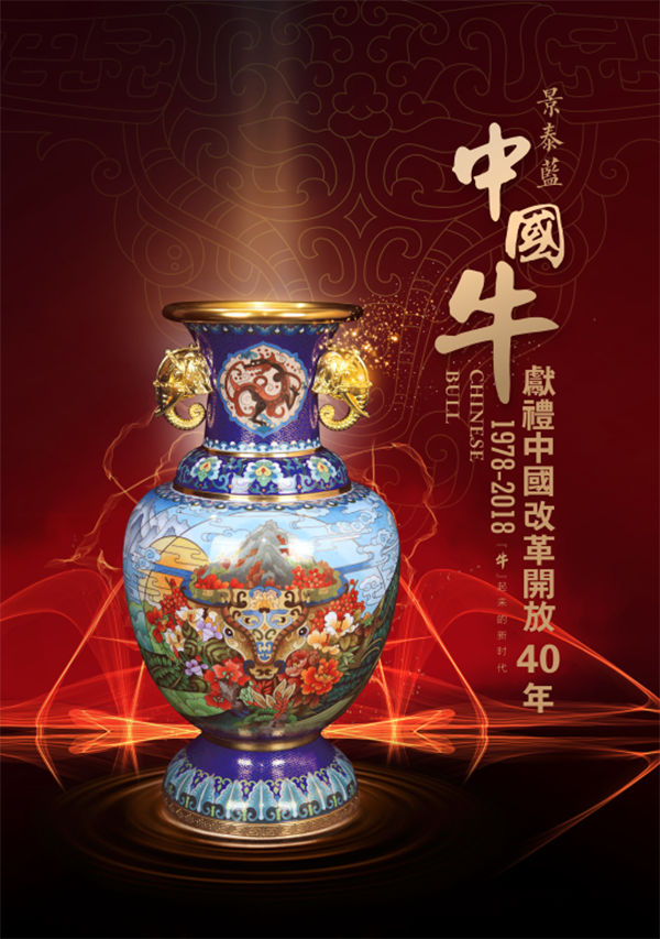 QQ截图20180928163852.png QQ截图20180928163852.png