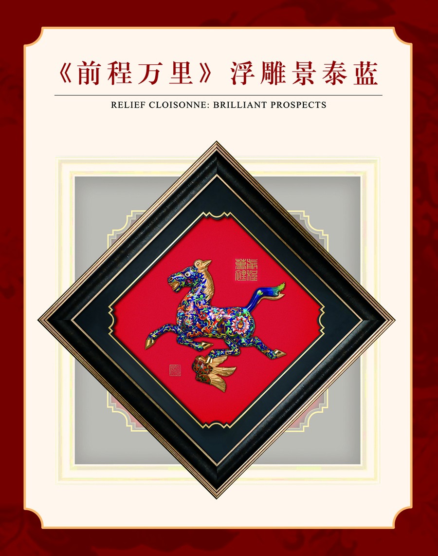 微信图片_20191014175002.jpg 微信图片_20191014175002.jpg