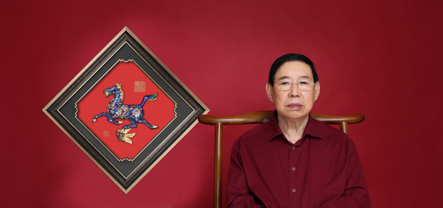 张同�?产品.jpg 张同�?产品.jpg