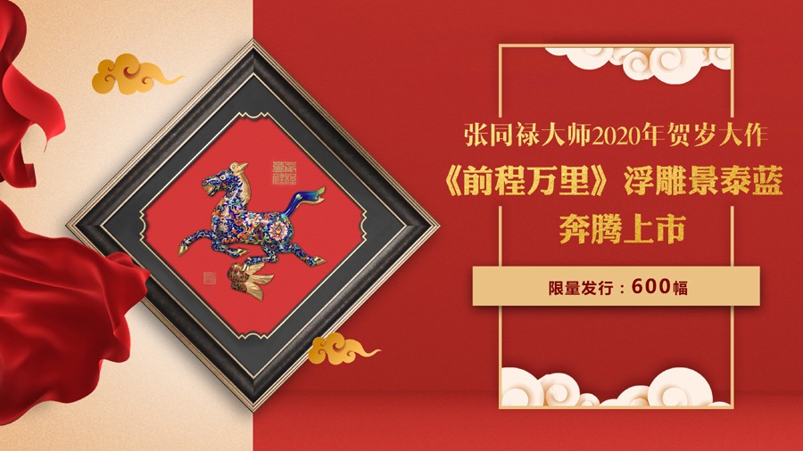 微信图片_20191014174956.jpg 微信图片_20191014174956.jpg