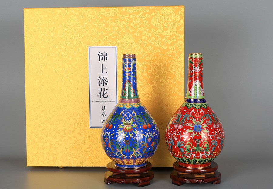 微信图片_20191022170835.jpg 微信图片_20191022170835.jpg