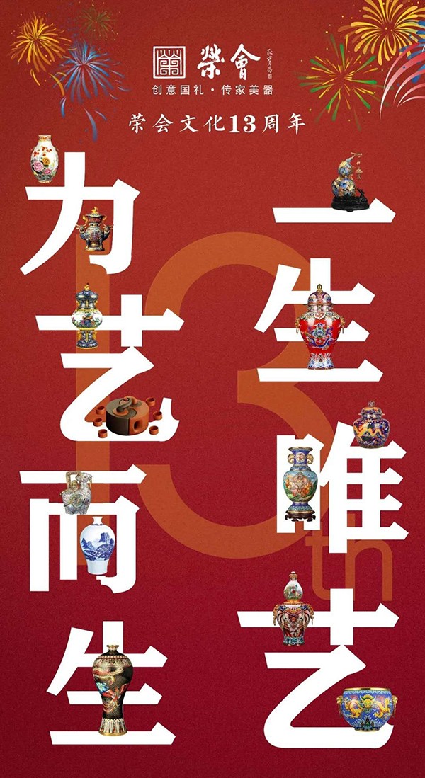 微信图片_20200731171024.jpg 微信图片_20200731171024.jpg