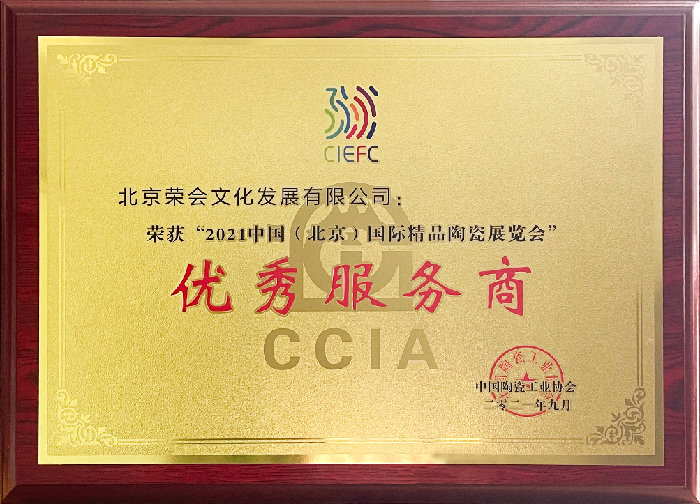 图片10.png 图片10.png