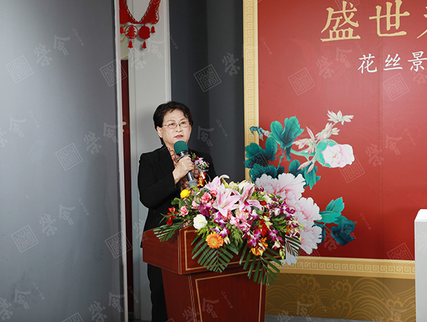 9.陈丽华院长发言.jpg 9.陈丽华院长发言.jpg