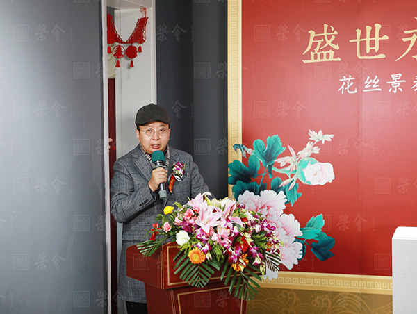 10.王晓文董事长发言.jpg 10.王晓文董事长发言.jpg