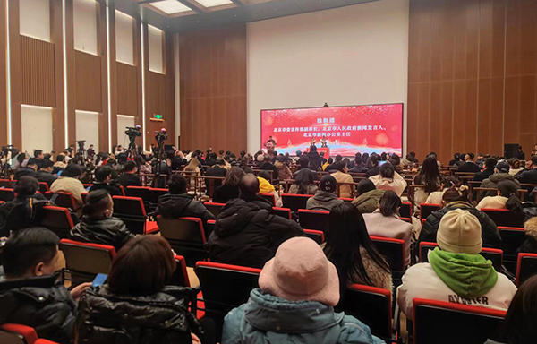 会场.jpeg 会场.jpeg