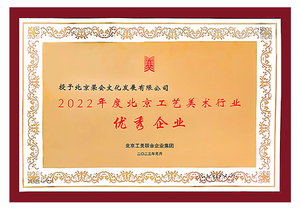 图片3600.png 图片3600.png