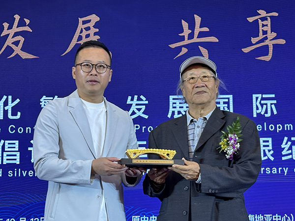 微信图片_20231015134630.jpg 微信图片_20231015134630.jpg