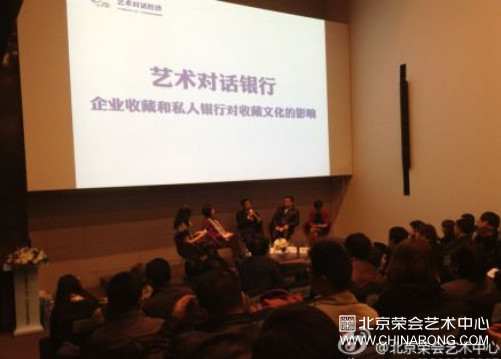 Opening of 