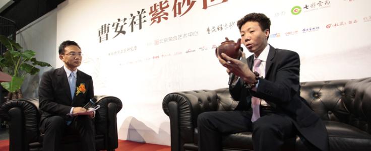 boundless benevolence, generating blessingCao Anxiang red stoneware art exhibition opened in Beijing