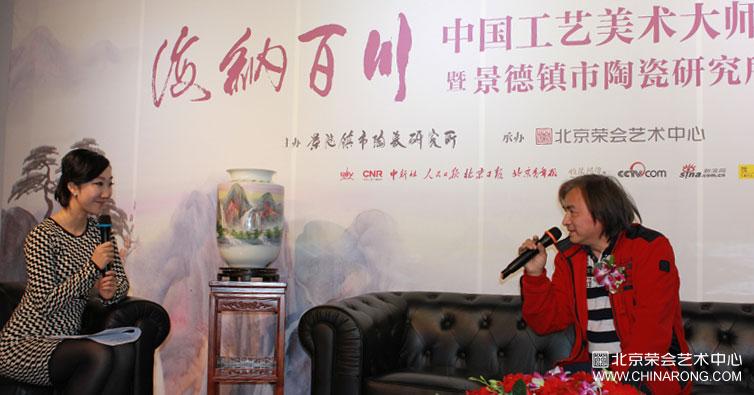 Lai Dequan's gift 18th CPC National Congress, valuable porcelain all rivers run into sea was released grandly