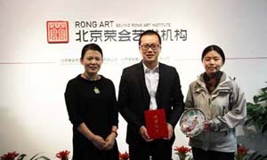 Beijing Cao Xueqin Memorial Hall has a permanent collection of 